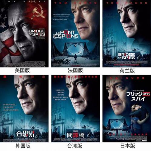 高中毕业证丢失证明信怎么写